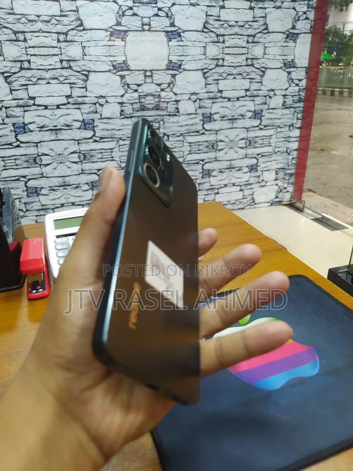 Realme C71 128 GB Green