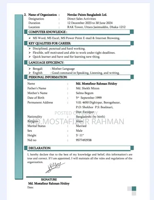 Interest About Job