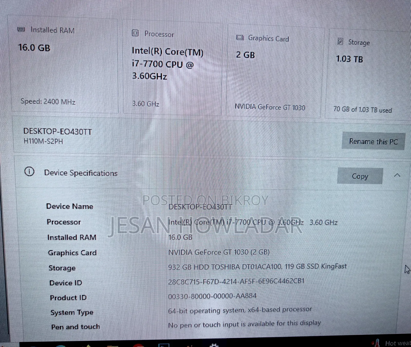 Gigabyte GA-H110MSTX-HD3-ZK 16GB Intel Core i7 HDD+SSD 1T
