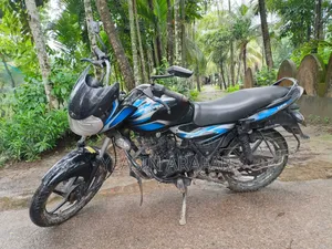 Bajaj Discover 125 2018 Blue