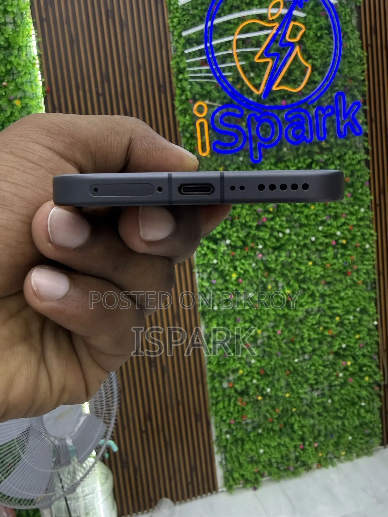 ভিভো ভি৭০ ২৫৬ জিবি ব্ল্যাক
