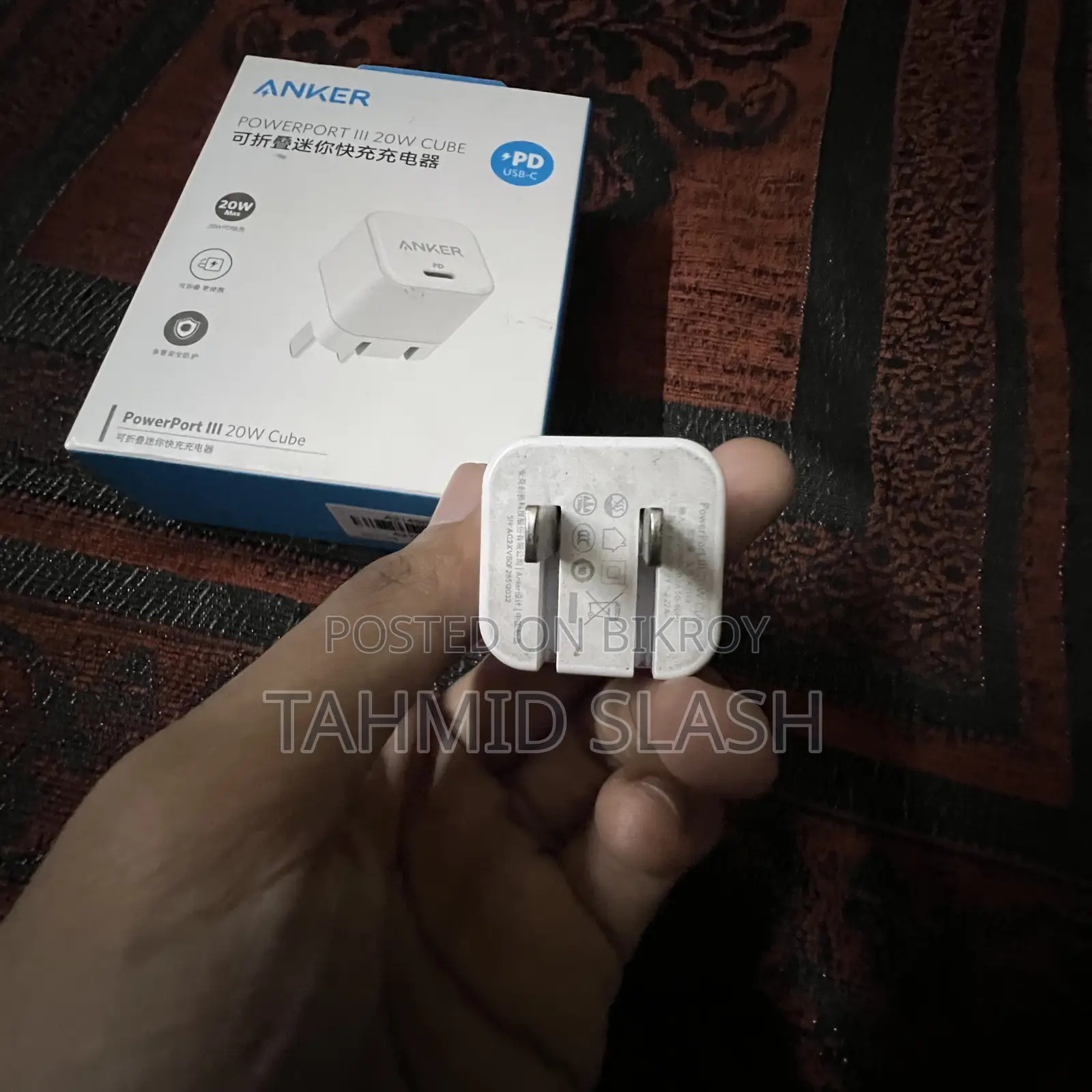 অ্যাঙ্কার অরিজিনাল অ্যাডাপ্টার