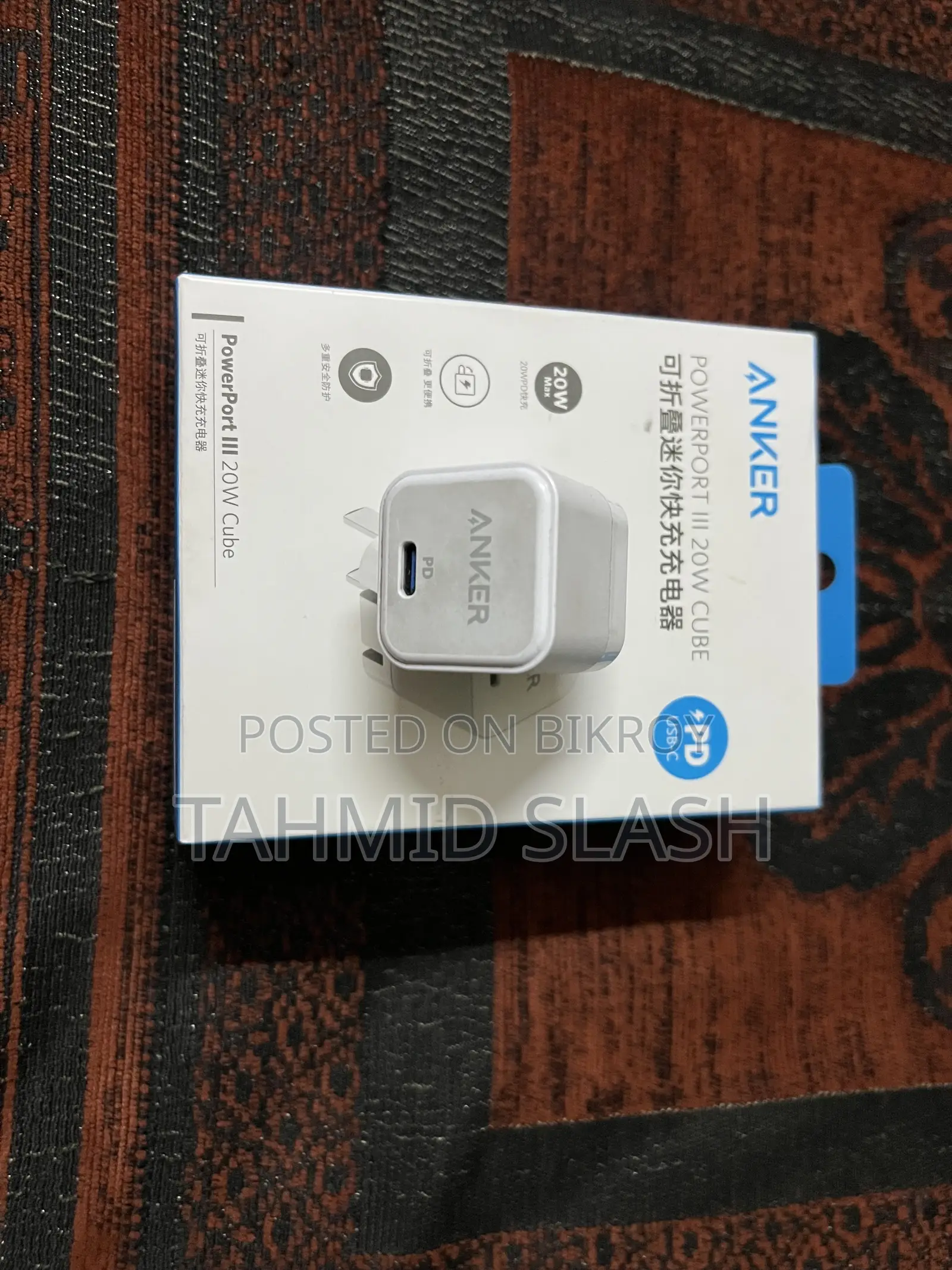 অ্যাঙ্কার অরিজিনাল অ্যাডাপ্টার