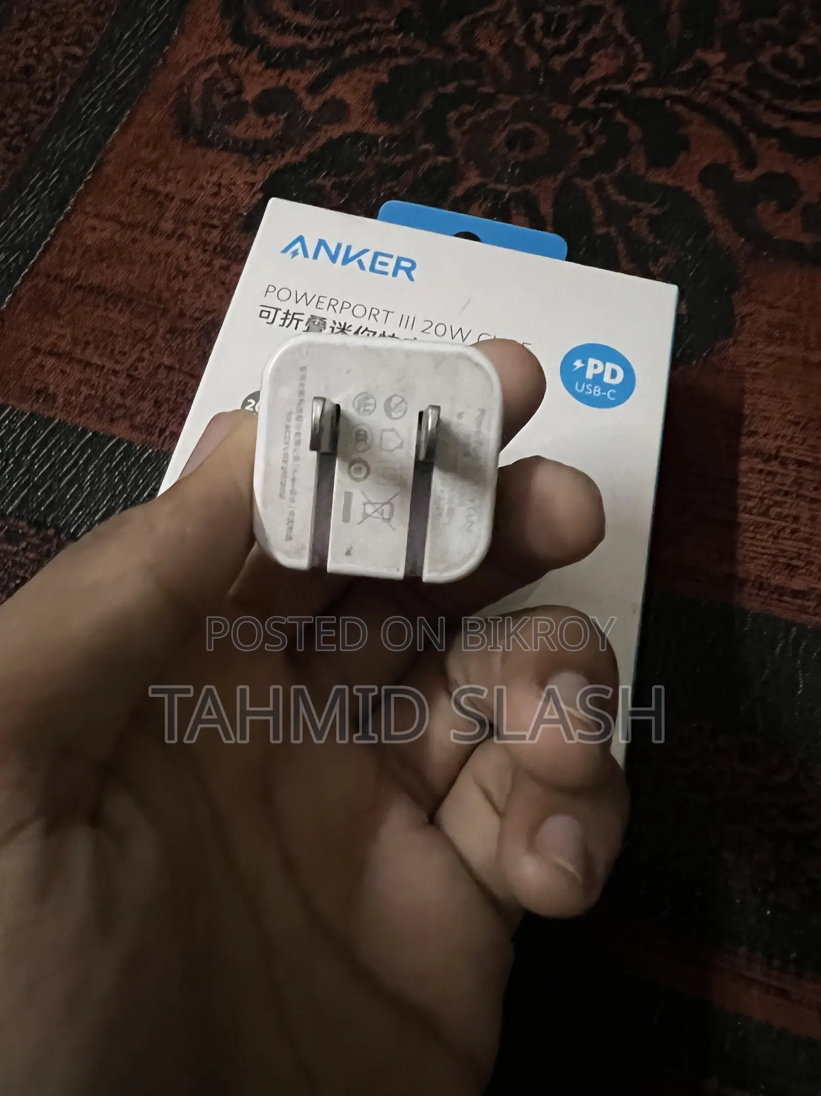 অ্যাঙ্কার অরিজিনাল অ্যাডাপ্টার