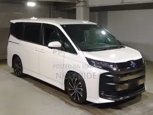 Toyota Noah 2022 Pearl