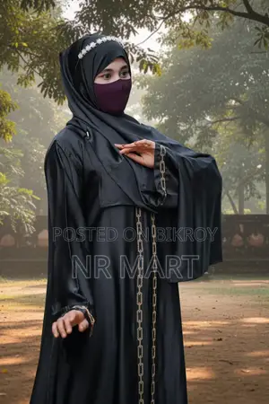 আফগানি বোরকা
