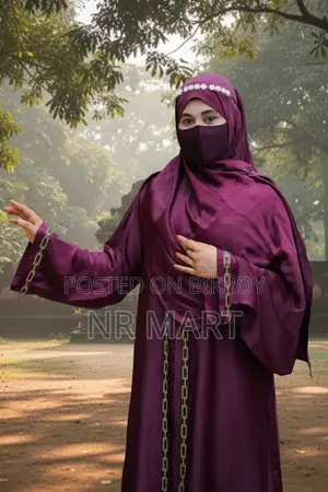 আফগানি বোরকা