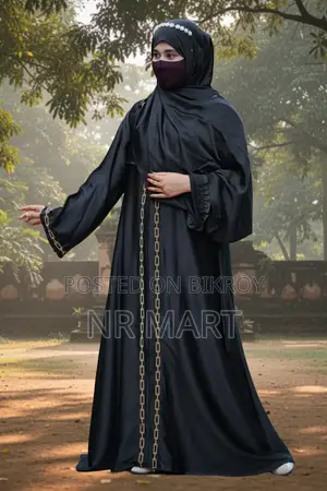 আফগানি বোরকা