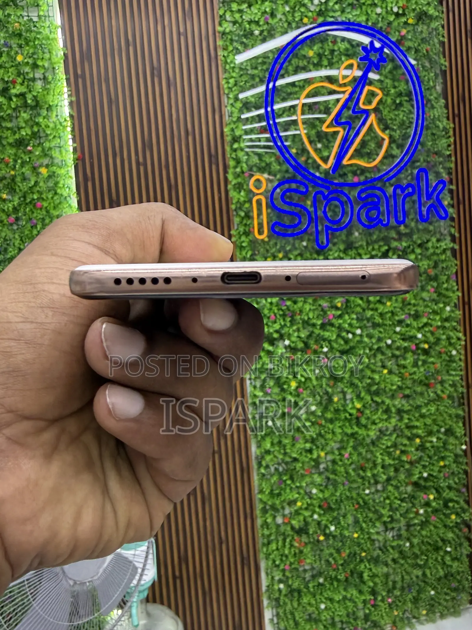 Vivo V60 256 GB Gold