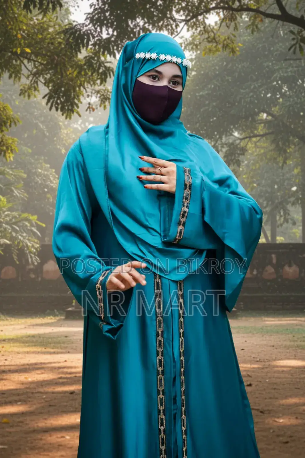 আফগানি বোরকা