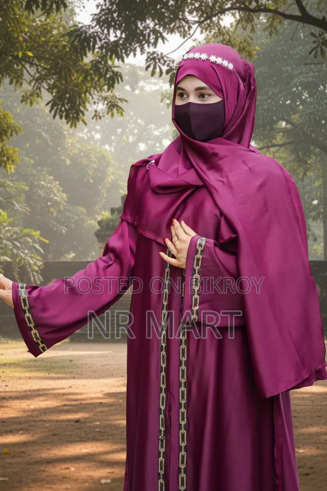আফগানি বোরকা