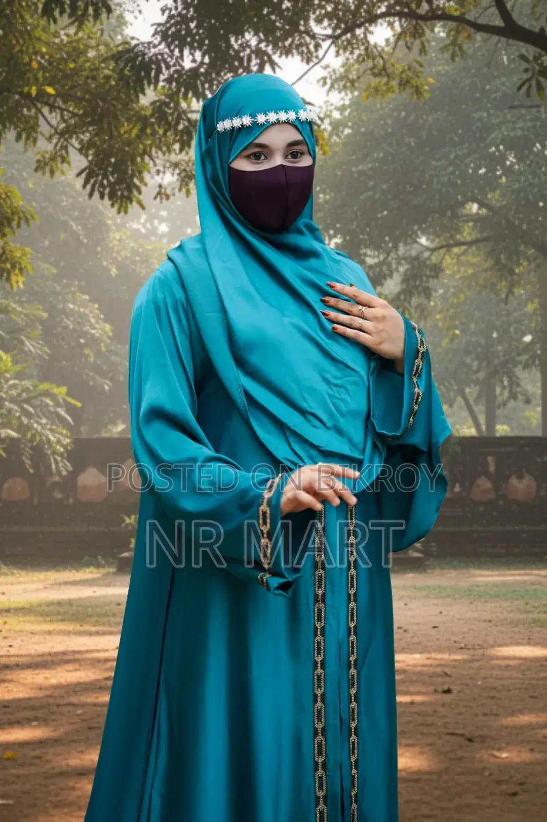 আফগানি বোরকা
