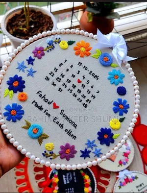 Handmade Embroidery Hoop - With Custom Name