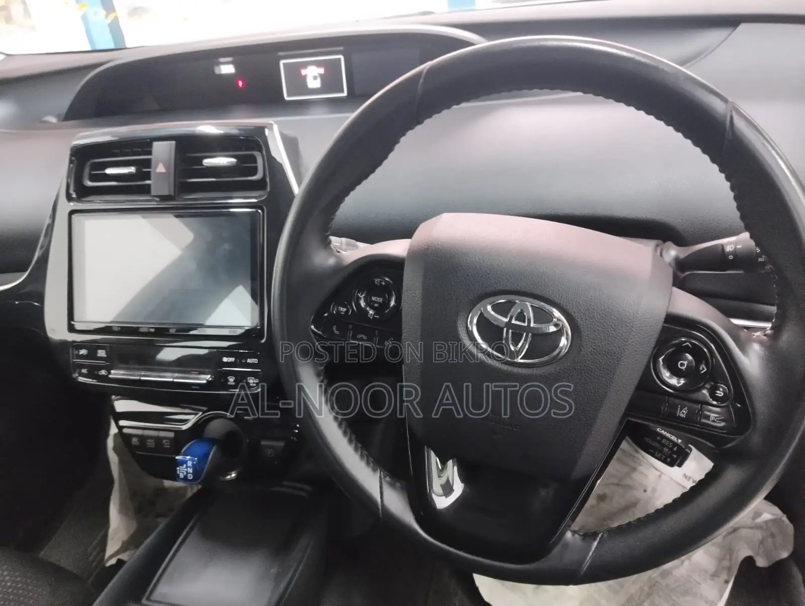 Toyota Prius 2020 Blue