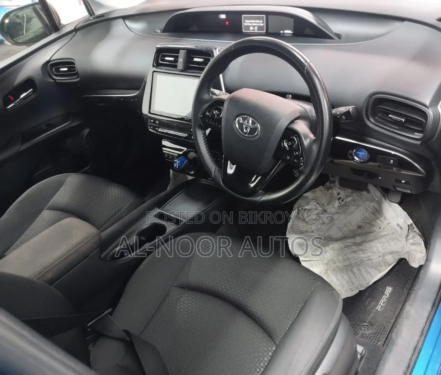 Toyota Prius 2020 Blue