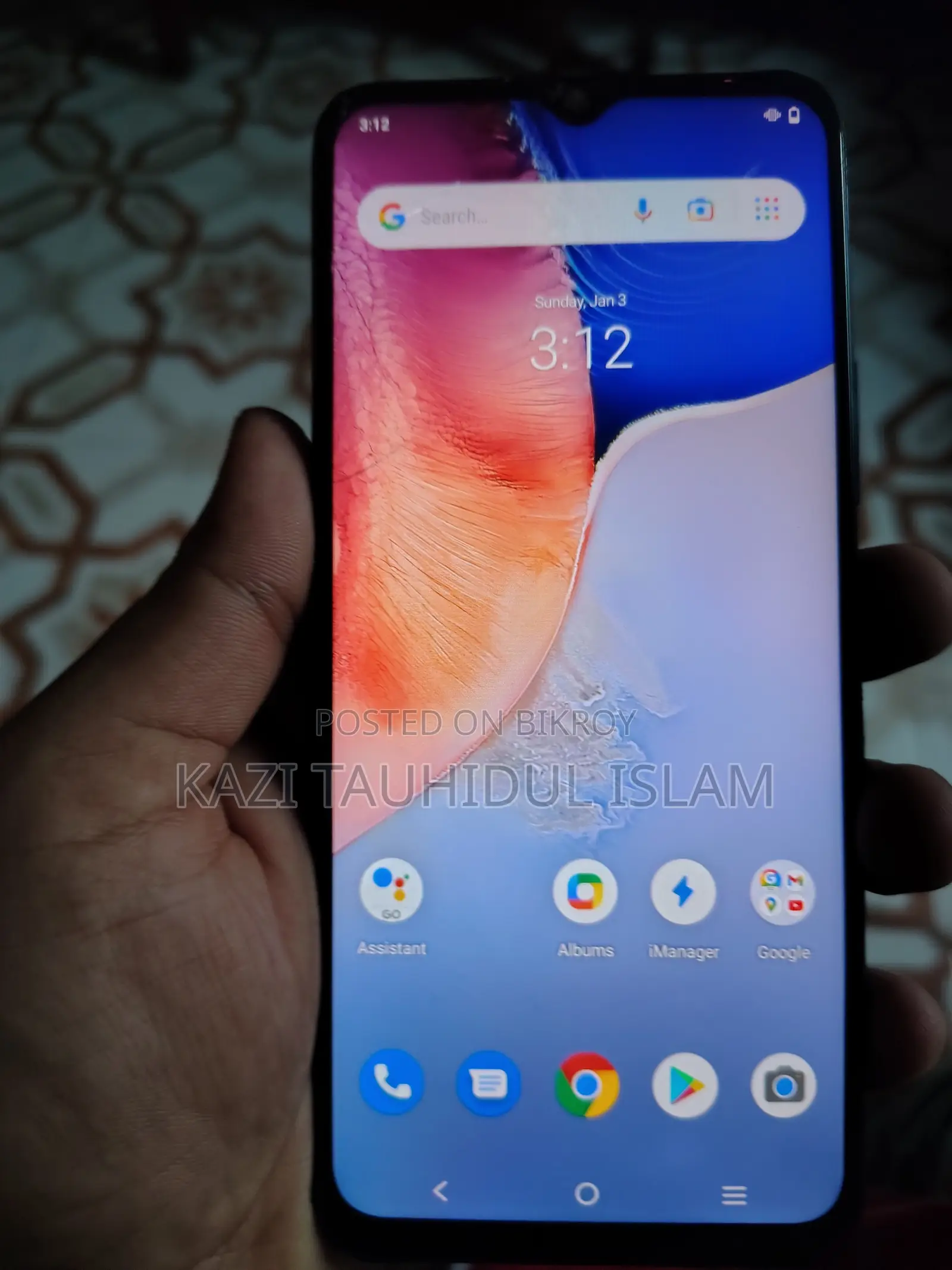 Vivo Y15S 32 GB Blue
