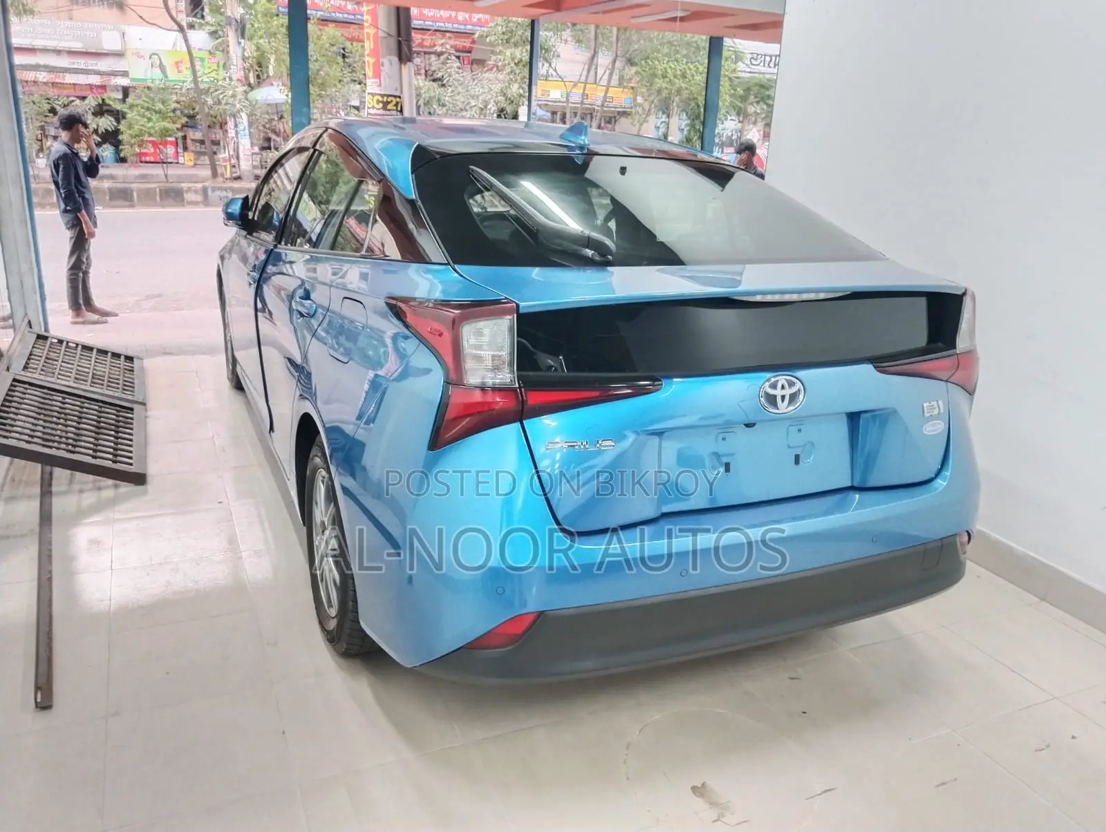 Toyota Prius 2020 Blue