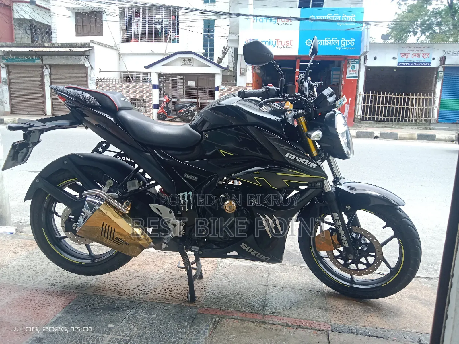 সুজুকি ২০২৩ কালো