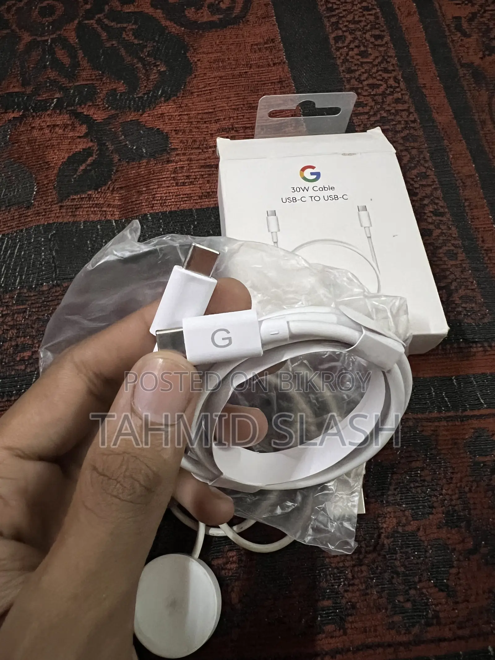 গুগল ক্যাবল