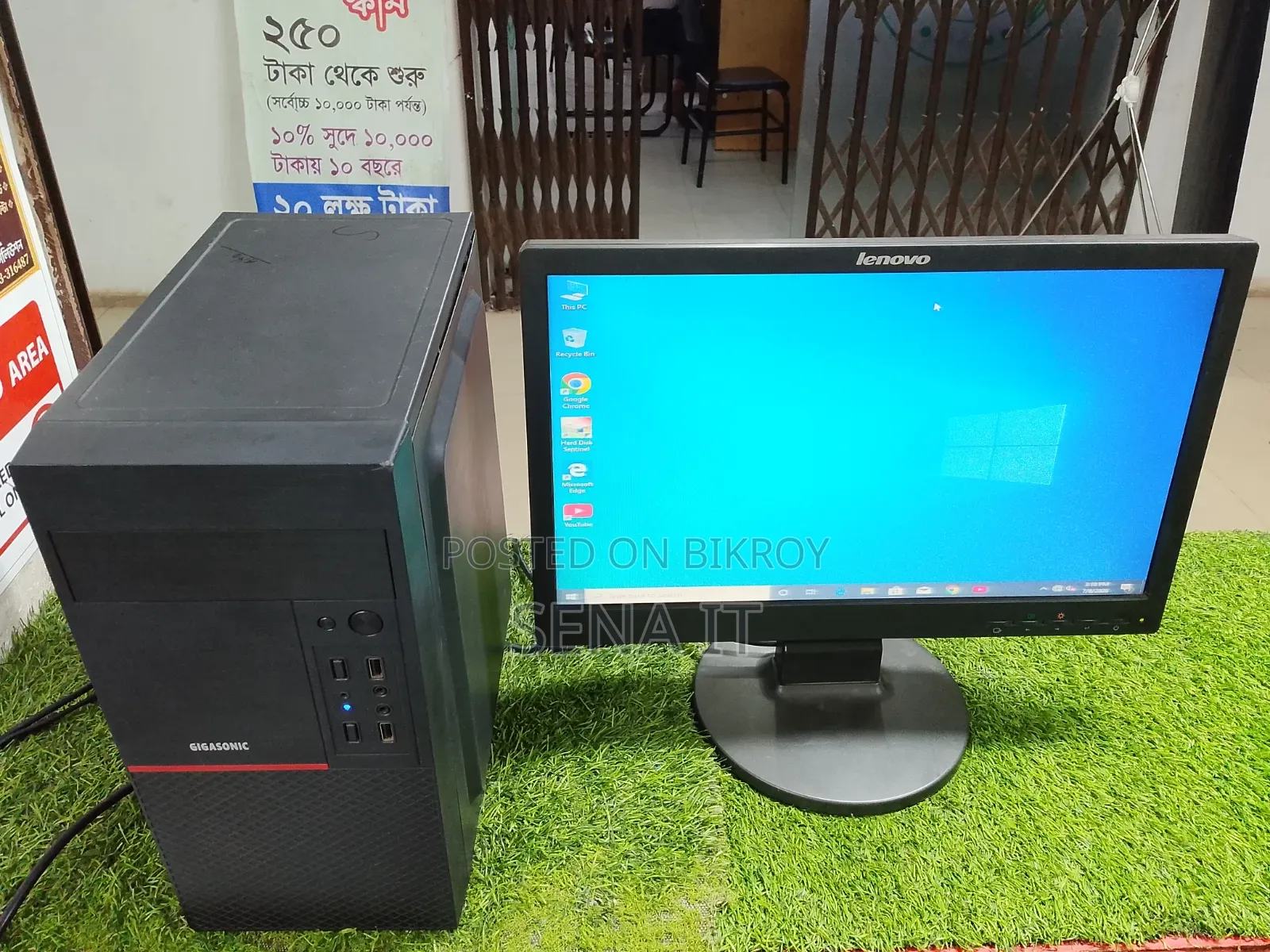 Desktop Computer MSI model 8GB Intel Core i3 SSD 160GB