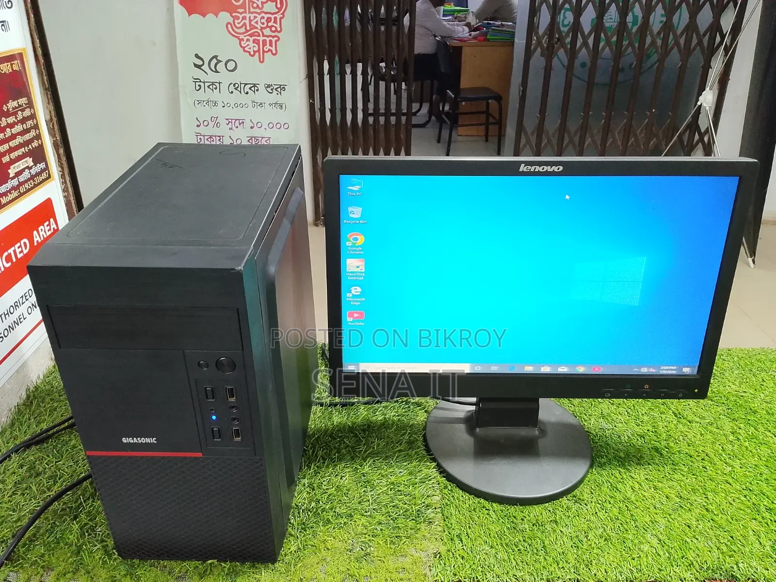 Desktop Computer MSI model 8GB Intel Core i3 SSD 160GB
