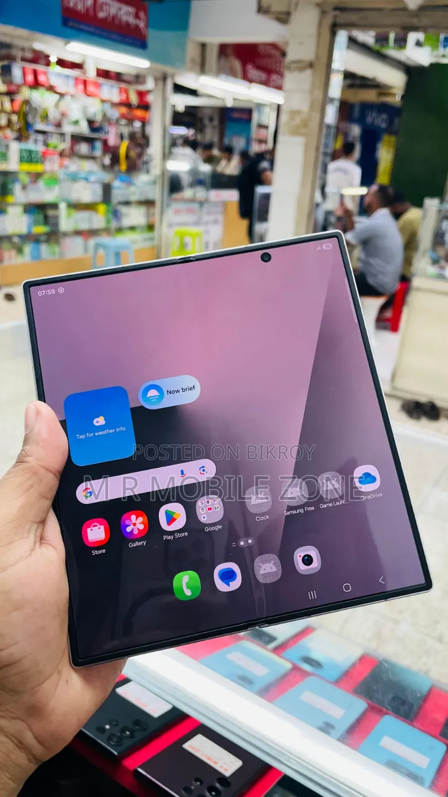 Samsung Galaxy Z Fold7 256 GB Silver