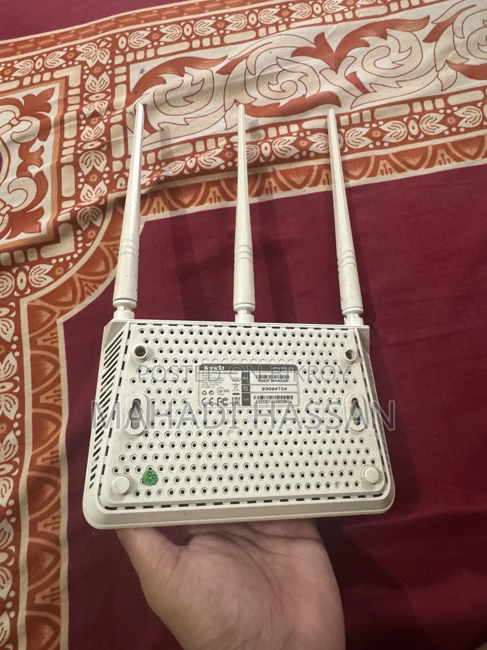Tenda F3 (Wireless N300 Easy Setup Router)