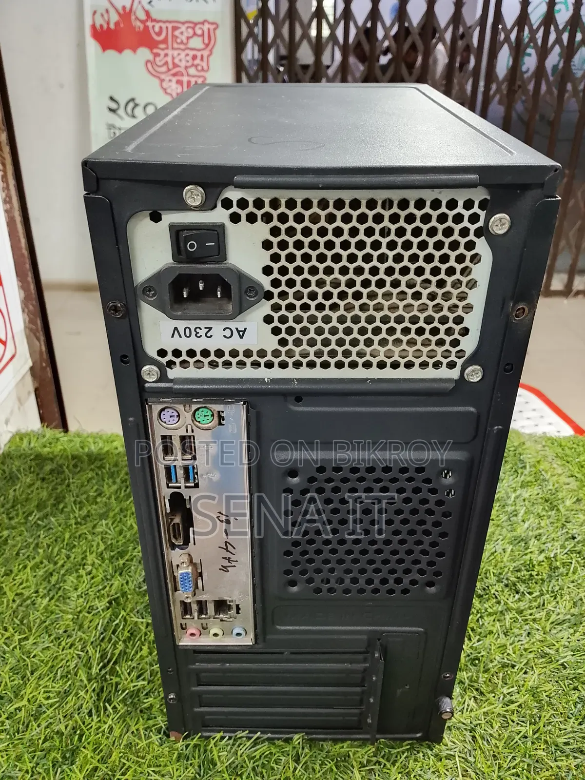 Desktop Computer MSI model 8GB Intel Core i3 SSD 160GB