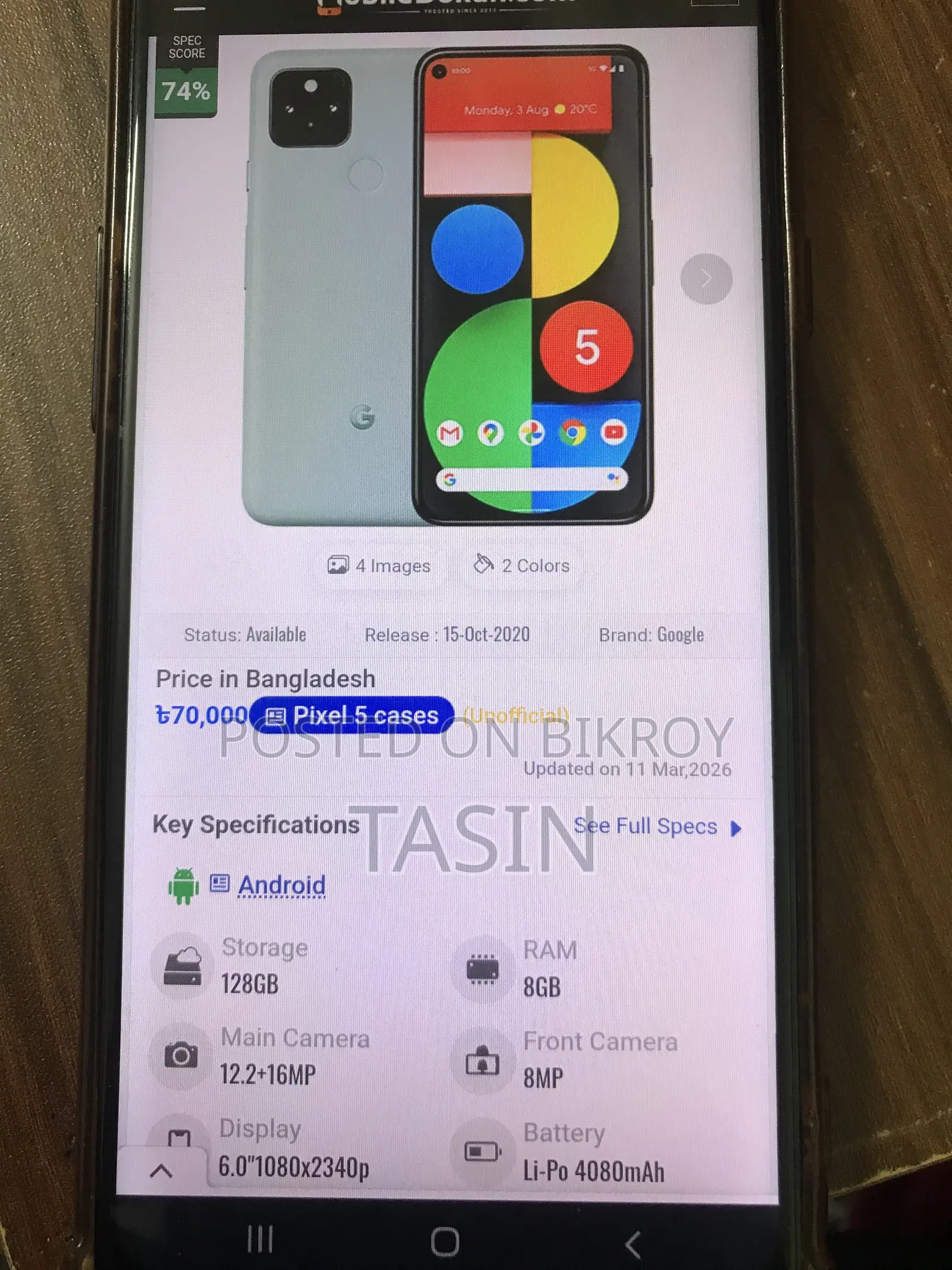 Google Pixel 5 128 GB Black