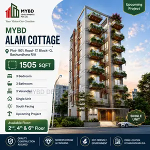 3-Bedroom Apartment in Mybd Alam Cottage, Basundhara for Sale