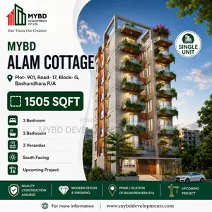 3-Bedroom Apartment in Mybd Alam Cottage, Basundhara for Sale