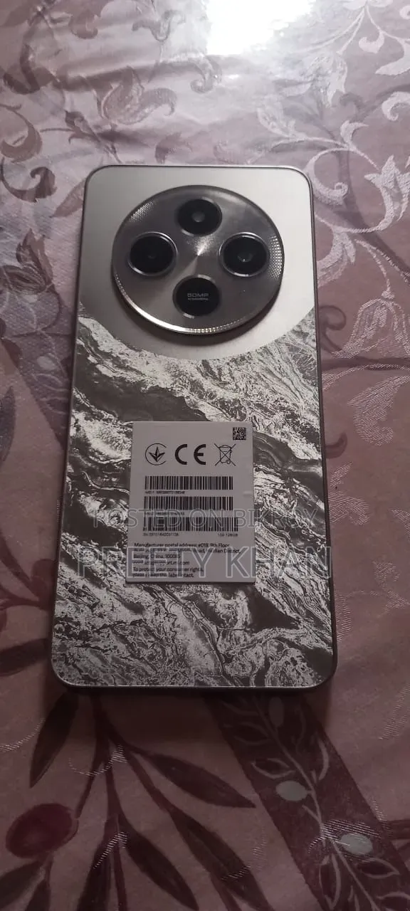Xiaomi Poco C75 ১২৮ জিবি সিলভার