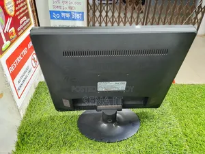Sky View Monitor