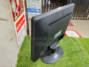 Sky View Monitor