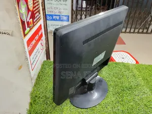 Sky View Monitor
