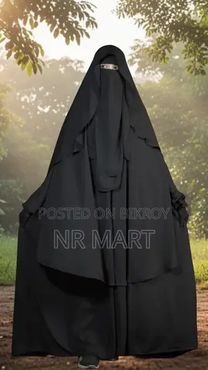 Muslima Burqa Set
