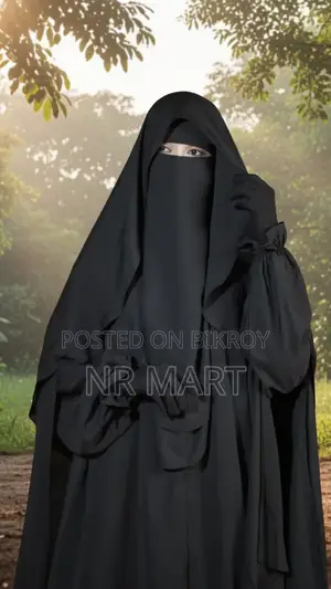 Muslima Burqa Set