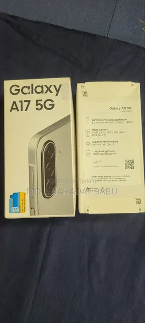 Samsung Galaxy A17 5G 128 GB Silver
