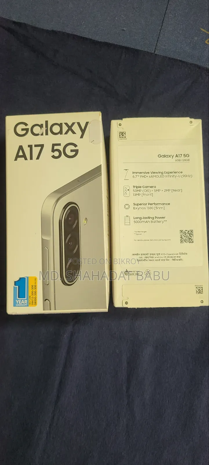 Samsung Galaxy A17 5G 128 GB Silver