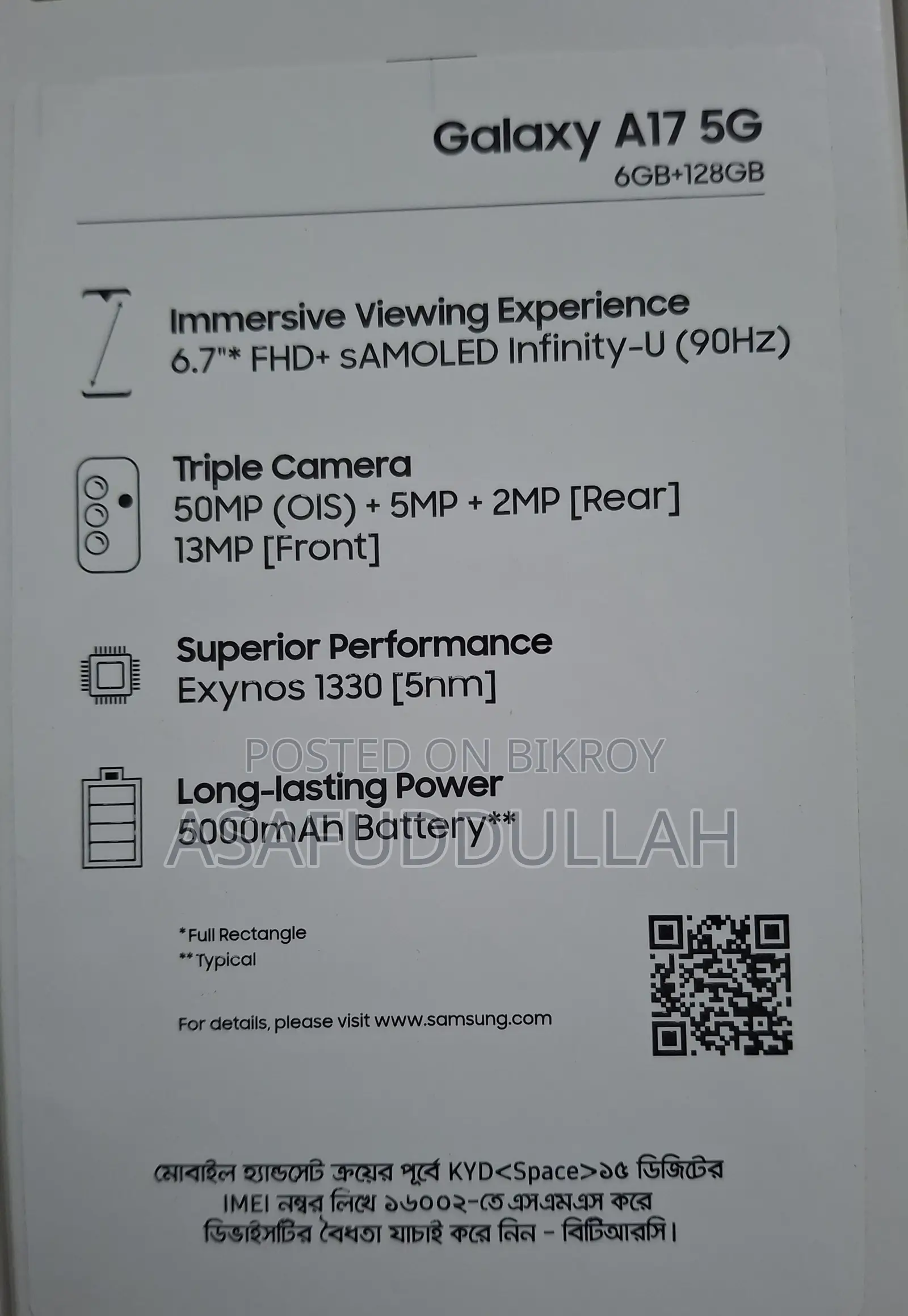 Samsung Galaxy A17 5G 128 GB Blue
