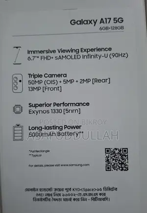 Samsung Galaxy A17 5G 128 GB Blue