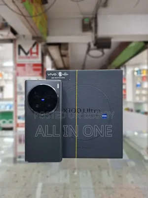 Vivo X100 Ultra 256 GB Black