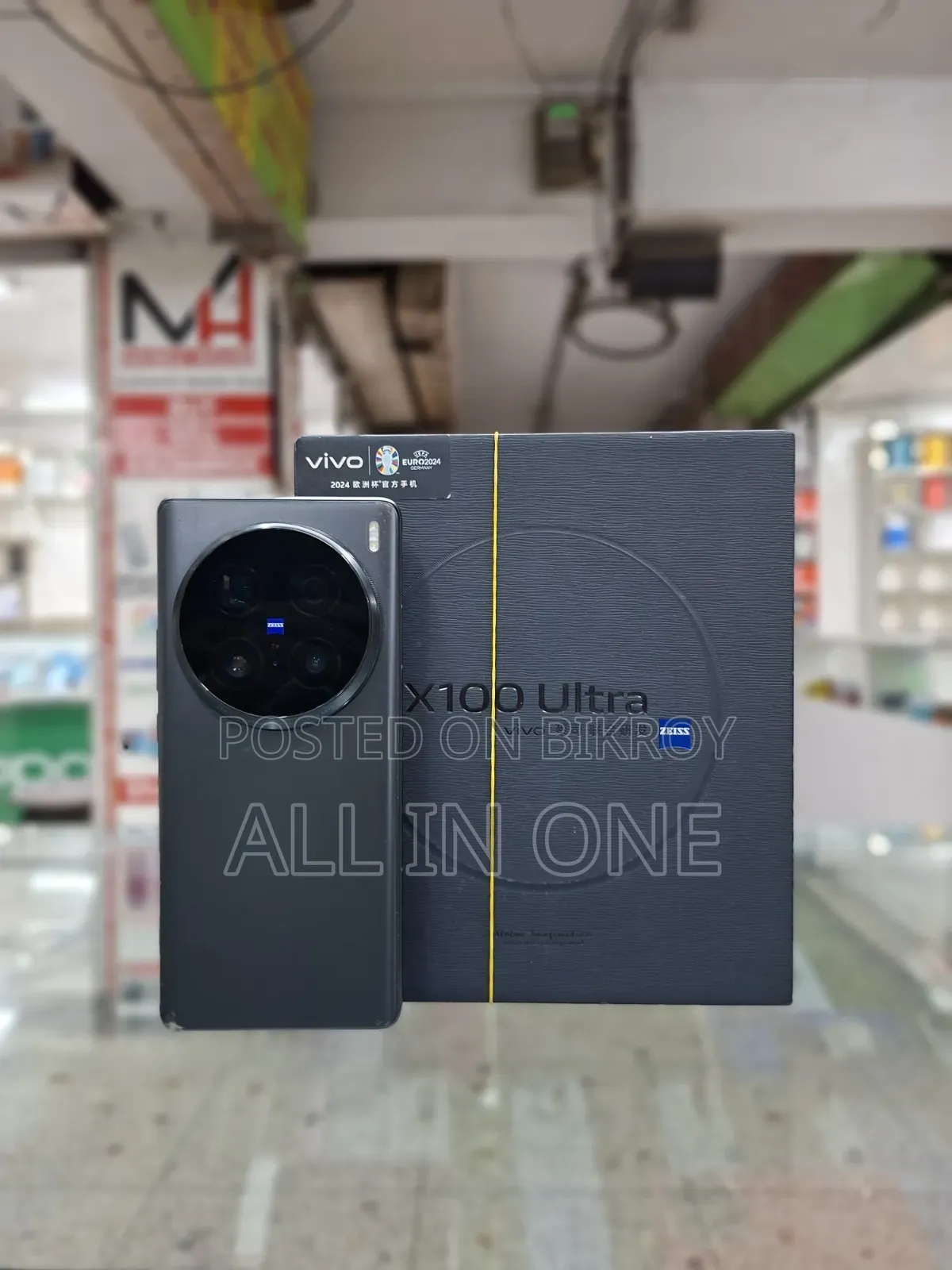 Vivo X100 Ultra 256 GB Black