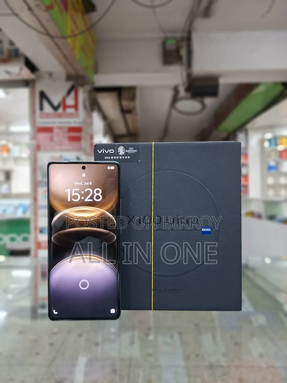Vivo X100 Ultra 256 GB Black