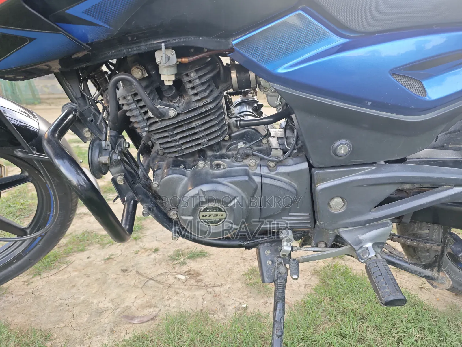 Bajaj Pulsar 150 2018 Blue