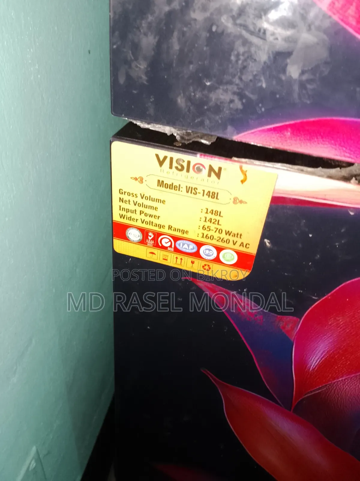 আরজেন্ট বিক্রি হবে। ২৬৩০০ দিয়ে ক্রয় করা হয়েছিল
