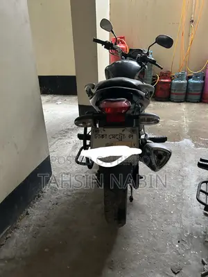 Runner Knight Rider V2 2019 Red