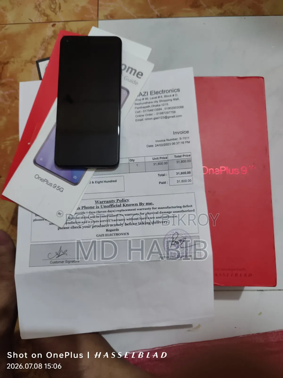 ওয়ানপ্লাস ৯ ১২৮ জিবি ব্ল্যাক