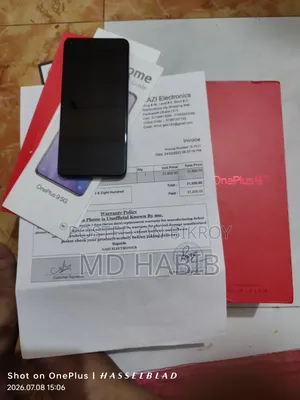 ওয়ানপ্লাস ৯ ১২৮ জিবি ব্ল্যাক