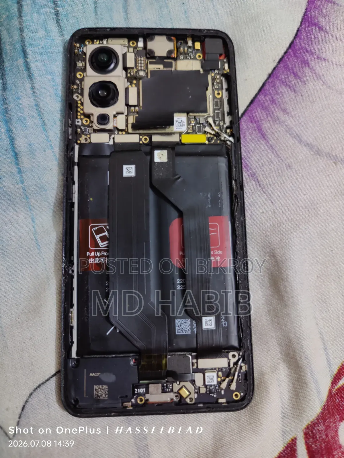 ওয়ানপ্লাস ৯ ১২৮ জিবি ব্ল্যাক